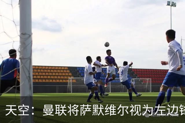 天空：曼联将萨默维尔视为左边锋头号目标，但取决于拉什福德去留